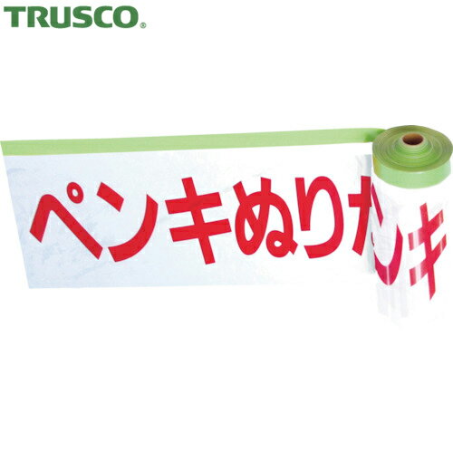 TRUSCO(ȥ饹) ɸեդǴơ ڥ󥭤̤ꤿ (1) ֡THMT-4