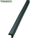トラスコ TRUSCO 工事現場 工場の危険防止 安心クッション L字型 油面接着 小 1本入 ブラック (1本) 品番:TAC16YS