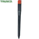 TRUSCO(トラスコ) 樹脂製境界杭 400X30mm