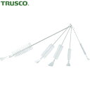 TRUSCO(トラスコ) 理化学ブラシ 注射器用 ナイロン毛 ステンレス柄1cc用 (1本) 品番：TBS-S1N その1