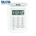 タニタ TANITA 丸洗いタイマー100分計 TD-378-WH (1個) 品番:TD-378-WH