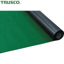 トラスコ TRUSCO 塩ビマット ダイヤ型 グリーン 1.5mmX915mmX20m (1巻) 品番:TEDM-920-GN(2)