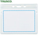 トラスコ TRUSCO 名前プレート 名札 ソフト名札ケースファスナー付 名刺サイズ 10枚入 (1袋) 品番:TNH-32
