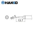 HAKKO 白光 ハッコー こて先 SBL型 (1本) 品番:T31-03SBL(4)