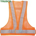 TRUSCO(トラスコ) メッシュ安全ベスト オレンジ＊シルバー (1着) 品番：TMV-OS