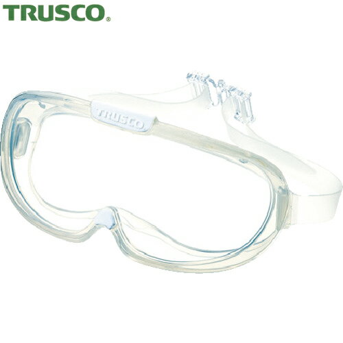 トラスコ オートクレーブ滅菌対応ゴーグル (1個) TA-185