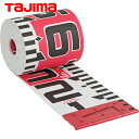 タジマ tajima 測量用ロッド シムロンロッド-150 長さ20m 1mアカシロ仕様 紙箱 (1個) 品番:SYR-20TK