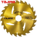 【6/22 20:00〜6/27 01:59迄 ポイント2倍 お買い物マラソン】 タジマ tajima 木工用 チップソー充電丸鋸用 125mm×24P (1枚...