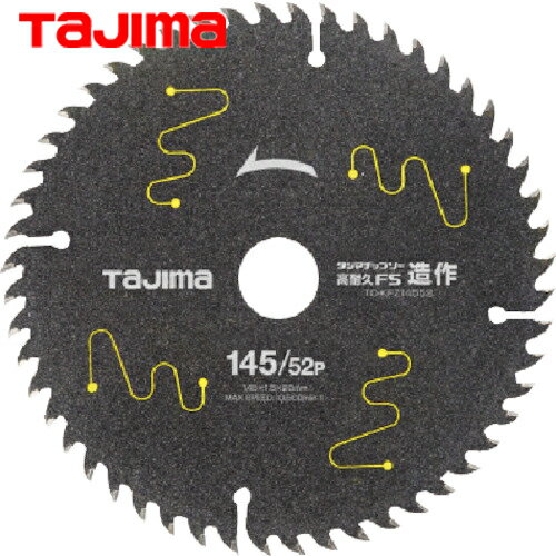  tajima ڹ åץѵFS ¤ 145mm52P (1) ֡TC-KFZ14552