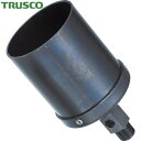 トラスコ TRUSCO プロパンバーナー用火口SS 1号 (1個) 品番:TB-SS1H