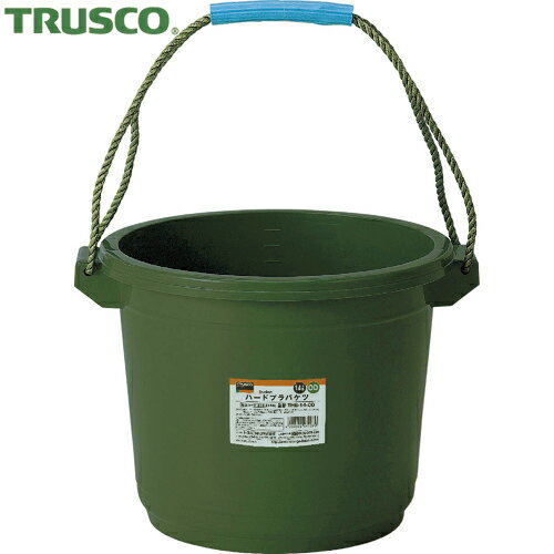 トラスコ TRUSCO ハードプラバケツ 14L OD色 (1個) 品番：THB-14-OD