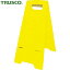 TRUSCO(ȥ饹) ե  ̵ 300X380X⤵610mm (1) ֡THSB-306Y