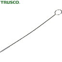 トラスコ TRUSCO 小径パイプブラシ 1.5mm HACCP対応 ホワイト (1本) 品番:TMPB-1.5-W(3)