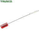 トラスコ TRUSCO パイプブラシ 50mm HACCP対応 レッド (1本) 品番:TPB-LH-R(3)