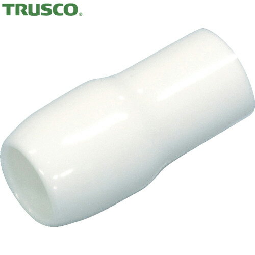 トラスコ TRUSCO 絶縁キャップ TCVキャップ 38.00mm2用 白 10個入 (1袋) 品番：TCV-38-W-10