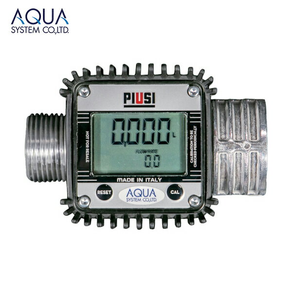 アクアシステム デジタル電池式流量計 (1台) 品番：TB-K24-FM