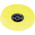 ȥ饹 TRUSCO ٥٥ǥ  1000 1 (1) ֡TBD-100YE-1P