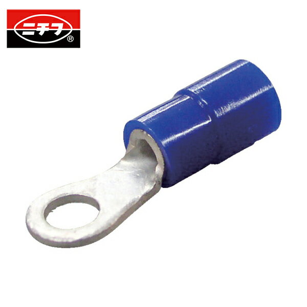 ニチフ 環境配慮形絶縁被覆付丸形端子R形（100個入）より線1.04〜2.63外寸8.5mmスタッド径4.3mm (1Pk) 品番：TMEX 2-4-BLU