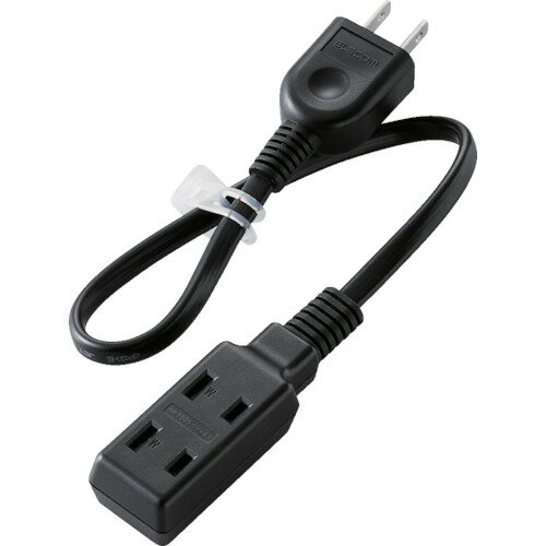 エレコム ELECOM 超小型モバイルタップ 3個口 0.3m ブラック (1個) 品番：T-M303BK