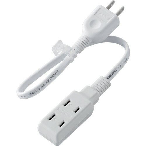 エレコム ELECOM 超小型モバイルタップ 3個口 0.3m ホワイト (1個) 品番：T-M303WH