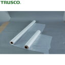 TRUSCO(トラスコ) 塗装用養生シート ダブル 900mm×100m (1本) 品番：TPES-9010-W