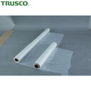 トラスコ TRUSCO 塗装用養生シート ダブル 1300mm×100m (1本) 品番:TPES-1310-W