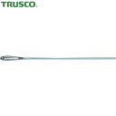 トラスコ TRUSCO 軸付バリ取り先端工具 バリーマー 止まり穴用150mm Φ6 (1本) 品番:TBTM-150-6
