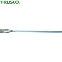 トラスコ TRUSCO 軸付バリ取り先端工具 バリーマー 止まり穴用150mm Φ11 (1本) 品番:TBTM-150-11