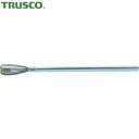 トラスコ TRUSCO 軸付バリ取り先端工具 バリーマー 止まり穴用150mm Φ12 (1本) 品番:TBTM-150-12