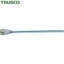 トラスコ TRUSCO 軸付バリ取り先端工具 バリーマー 止まり穴用150mm Φ13 (1本) 品番:TBTM-150-13