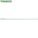 トラスコ TRUSCO 軸付バリ取り先端工具 バリーマー 止まり穴用250mm Φ3 (1本) 品番:TBTM-250-3