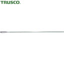 トラスコ TRUSCO 軸付バリ取り先端工具 バリーマー 止まり穴用250mm Φ5 (1本) 品番:TBTM-250-5