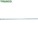 トラスコ TRUSCO 軸付バリ取り先端工具 バリーマー 止まり穴用250mm Φ7 (1本) 品番:TBTM-250-7