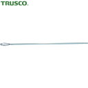 トラスコ TRUSCO 軸付バリ取り先端工具 バリーマー 止まり穴用250mm Φ8 (1本) 品番:TBTM-250-8