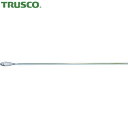 トラスコ TRUSCO 軸付バリ取り先端工具 バリーマー 止まり穴用250mm Φ9 (1本) 品番:TBTM-250-9