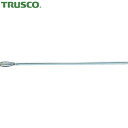 トラスコ TRUSCO 軸付バリ取り先端工具 バリーマー 止まり穴用250mm Φ11 (1本) 品番:TBTM-250-11