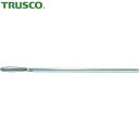 トラスコ TRUSCO 軸付バリ取り先端工具 バリーマー 交差穴用150mm Φ5 (1本) 品番:TBKM-150-5