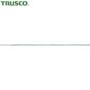 トラスコ TRUSCO 軸付バリ取り先端工具 バリーマー 交差穴用250mm Φ3 (1本) 品番:TBKM-250-3