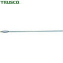トラスコ TRUSCO 軸付バリ取り先端工具 バリーマー 交差穴用250mm Φ10 (1本) 品番:TBKM-250-10