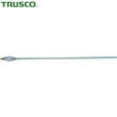 トラスコ TRUSCO 軸付バリ取り先端工具 バリーマー 交差穴用250mm Φ11 (1本) 品番:TBKM-250-11