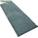 トラスコ TRUSCO エアーマット グレー 66X188X5CM (1枚) 品番:TAIRM-GY(3)