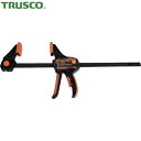 トラスコ TRUSCO ギアバークランプ 300mm (1個) 品番:TGBC-300