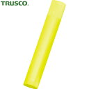 トラスコ TRUSCO マーキングチョーク 作業用 目印 下書き用 ダストレス太チョーク 黄 10本入 (1箱) 品番:TDCF-Y-10P