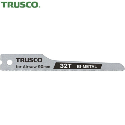 トラスコ TRUSCO バイメタル製エアソー替刃 90mm×32山 10枚入 (1Pk) 品番：TAB-32-10P