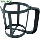 トラスコ TRUSCO 塗料容器 取っ手付き 使い捨て塗料カップホルダー 400CC用 (1個) 品番:TCH-400