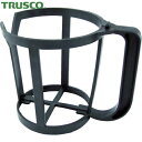 トラスコ TRUSCO 塗料容器 取っ手付き 使い捨て塗料カップホルダー 600CC用 (1個) 品番:TCH-600