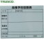 TRUSCO(ȥ饹) ͽγưޥͥåȥ 450mmX600mm (1) ֡TKYKM-4560