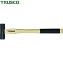 TRUSCO(トラスコ) グリップ付 両口玄能 225g 頭径 24mm (1本) 品番：TGRG-225