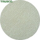 TRUSCO(トラスコ) アストラマジック 穴なし Φ125 240# (50枚入) (1箱) 品番：TAM-125-240-50P