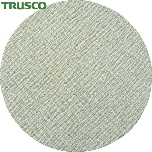 トラスコ TRUSCO Wアクションサンダー用ペーパー アストラマジック 穴なし Φ125mm 320# (50枚入) (1箱) 品番:TAM-125-320-...